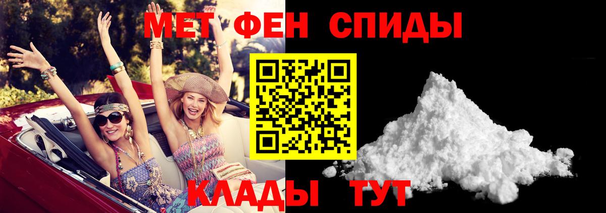 МАРИХУАНА  Вход с VPN  Можайск  Каннабис  Гашиш  Меф  