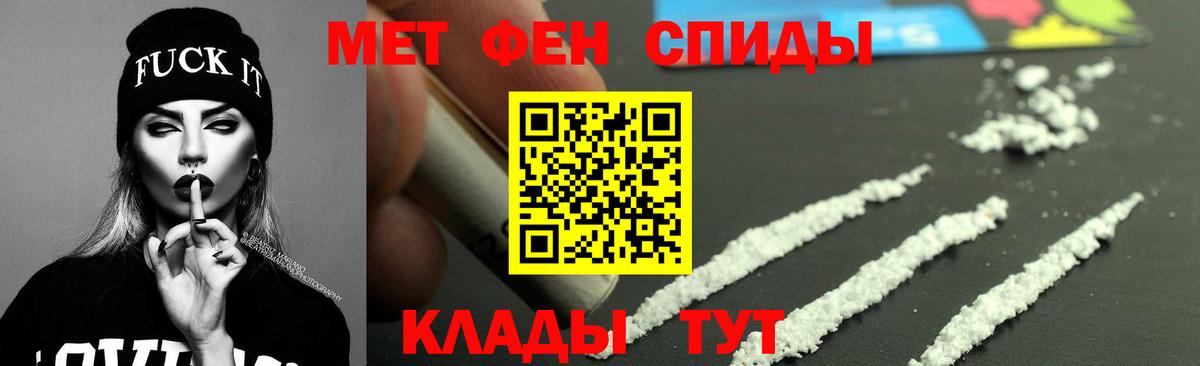 Можайск  АМФ 98%  Вход с VPN 
