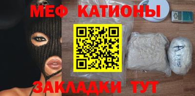 бутик Уссурийск