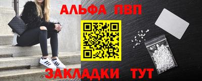 каннабис Усть-Илимск