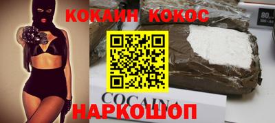 метадон Усть-Джегута