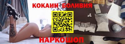 метадон Усть-Джегута