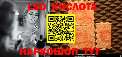 метадон Усть-Джегута