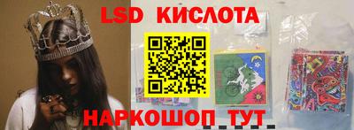 метадон Усть-Джегута
