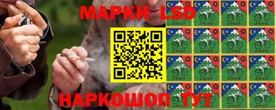каннабис Усть-Илимск