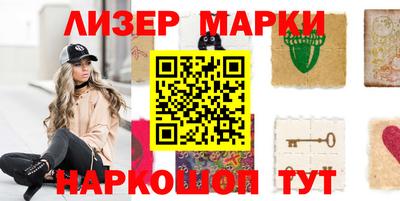 метадон Усть-Джегута