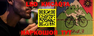 каннабис Усть-Илимск