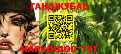 бутик Уссурийск
