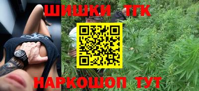 метадон Усть-Джегута