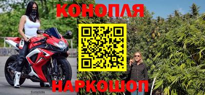 метадон Усть-Джегута