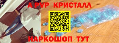 метадон Усть-Джегута