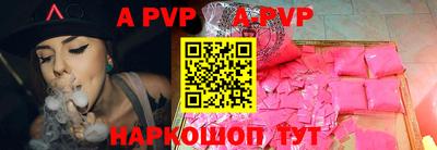 метадон Усть-Джегута