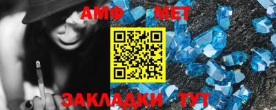 каннабис Усть-Илимск