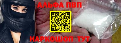 каннабис Усть-Илимск
