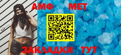 каннабис Усть-Илимск