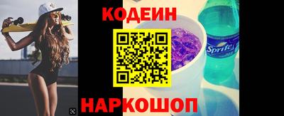 бутик Уссурийск