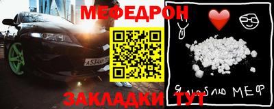 бутик Уссурийск