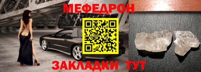 метадон Усть-Джегута