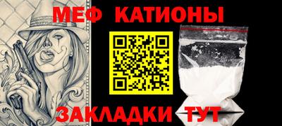 каннабис Усть-Илимск