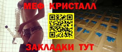 метадон Усть-Джегута