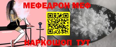 каннабис Усть-Илимск